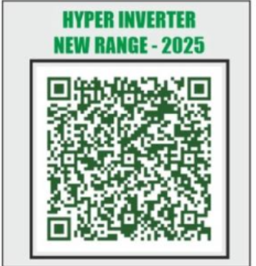Hyper Inverter New Range 2025